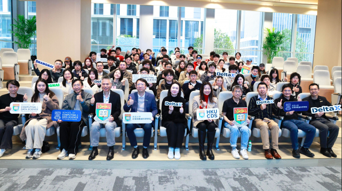 HKU CDS launched first Dual-Site semester in Shanghai Teaching and Research Site.